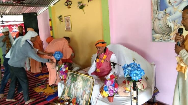 3-day Bhagwat Katha Havan and recitation came in the Math of Panchayat Palakh
