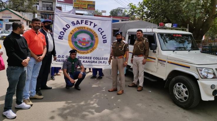Awareness rally organized by Road Safety Club in Jaisinghpur College