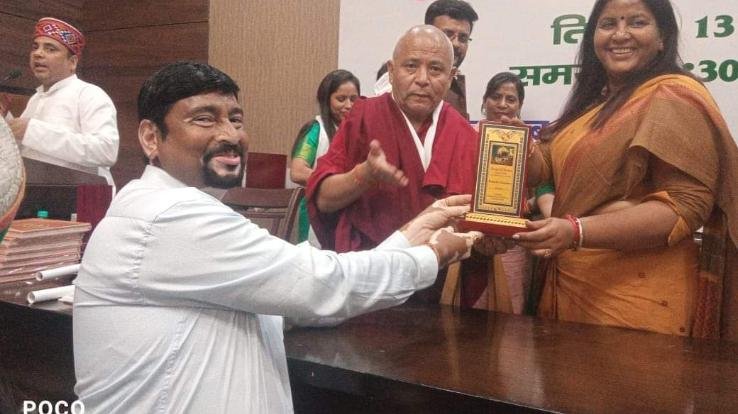 The Himalayan family honored the Jwalamukhi Vikas Sabha