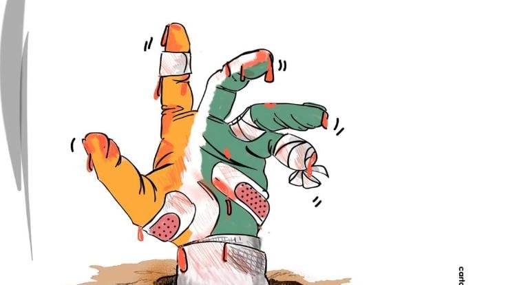 congress-internal-conflict-G23