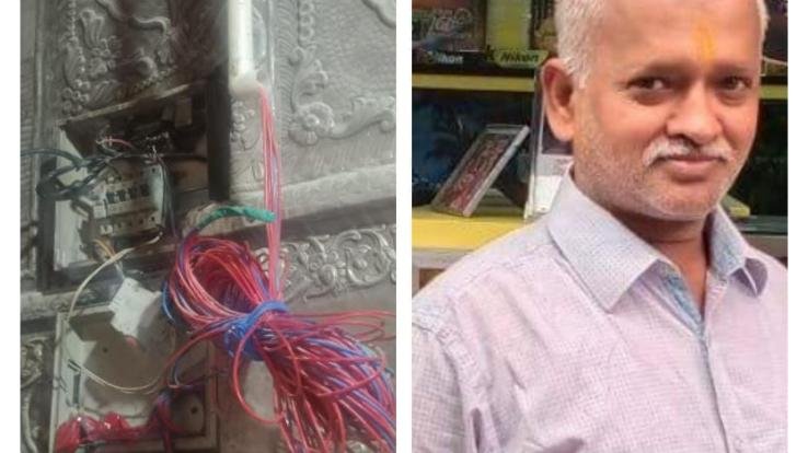 Electricity stars open in Mata Jwalamukhi sanctum sanctorum, temple administration oblivious