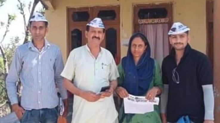 Aam Aadmi Party's knock created panic in Jaswan Pragpur assembly