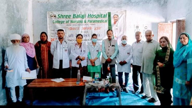 Shri Balaji Hospital organized free health camp in Panchayat Bilaspur