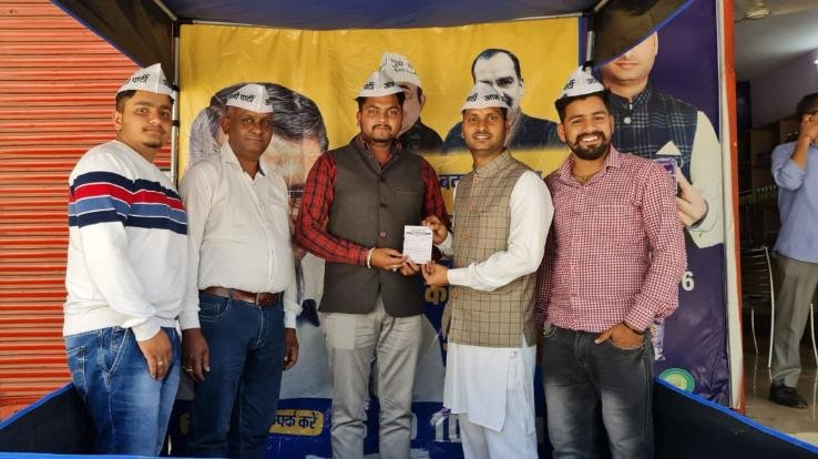 Youth Congress District Coordinator Nitin Angaria joined Aam Aadmi Party