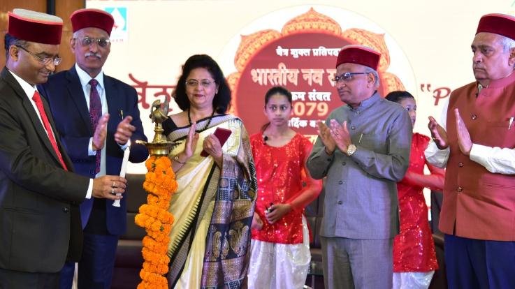 SJVN celebrated Indian New Year Vikram Samvat 2079