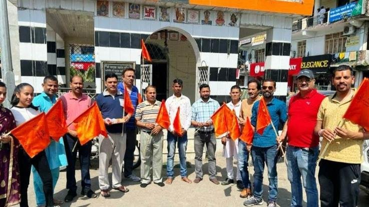 Hindu Sarva Samaj religious and social organization waved saffron in Hindu New Year