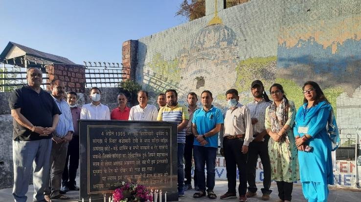 Remembering the dead of the 1905 earthquake