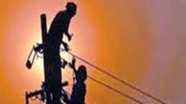 Power supply will be disrupted on April 9