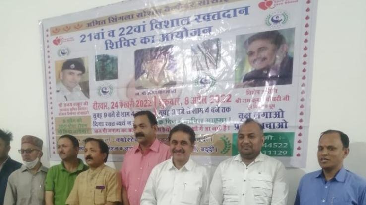 Amit Singla Social Welfare Society made a record in the state by collecting blood donation of 101 people