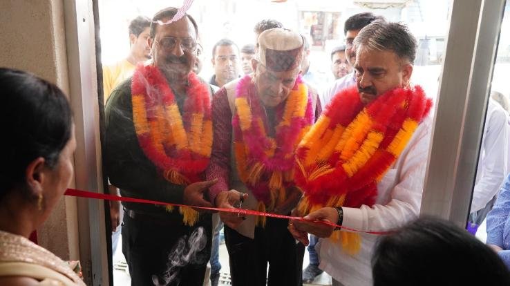 Office of the extension board of Mandav Savings and Borrowing Cooperative Society Limited opened on Beed Road
