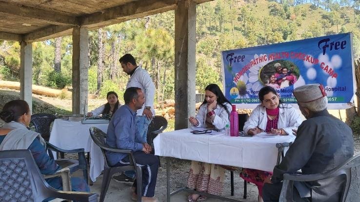  Health of 50 people will be checked in free homeopathic medical camp