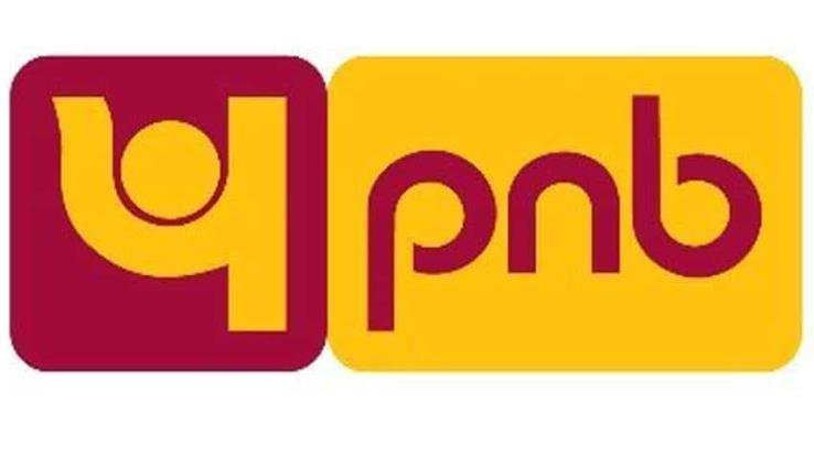 Dharamshala: Punjab National Bank is celebrating 128th Foundation Day across the country