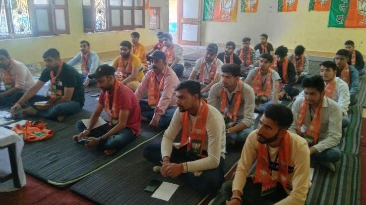 Bharatiya Janata Yuva Morcha Mandal completed a two-day exercise class of Jwalamukhi