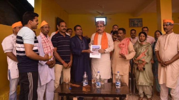 District level will be Gugga Navami Fair-Parmar