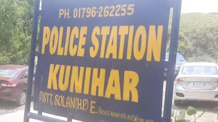 Kunihar: Charaen blew away Hazara's goods from the crematorium