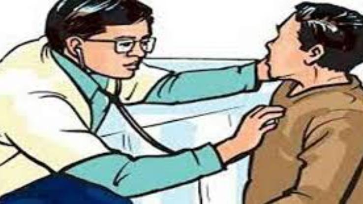 Special Health Camp on 20 at Community Health Center Kasba Kotla