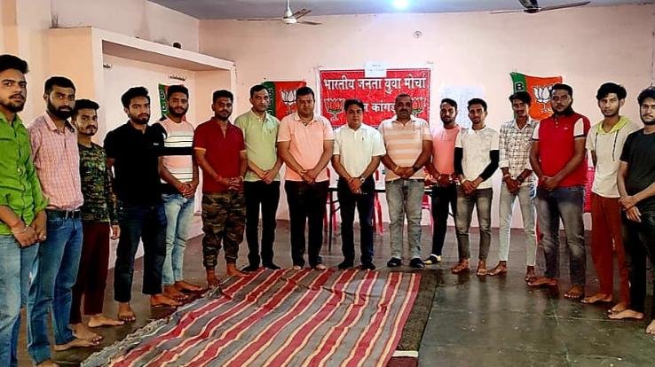 Youth should actively participate in the field of social service and politics: Virendra Chaudhary