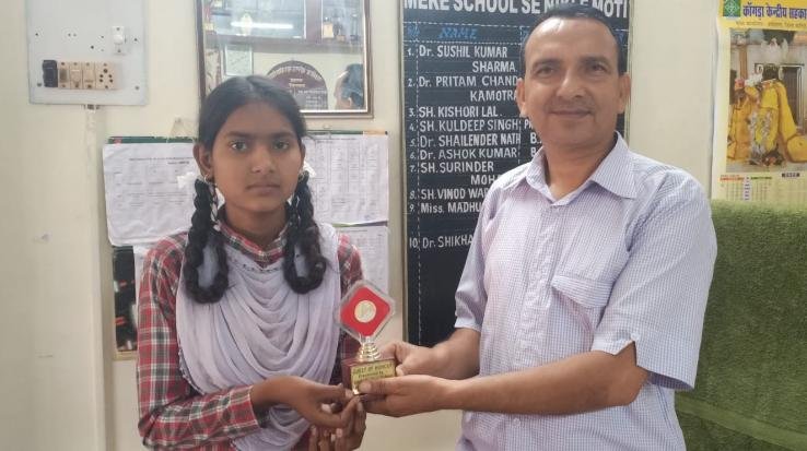 Student of Government Senior Secondary School Bharmad secured 88% in the examination