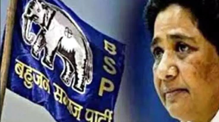 Emphasis has been laid on strengthening the organization by holding meeting: Wadhi