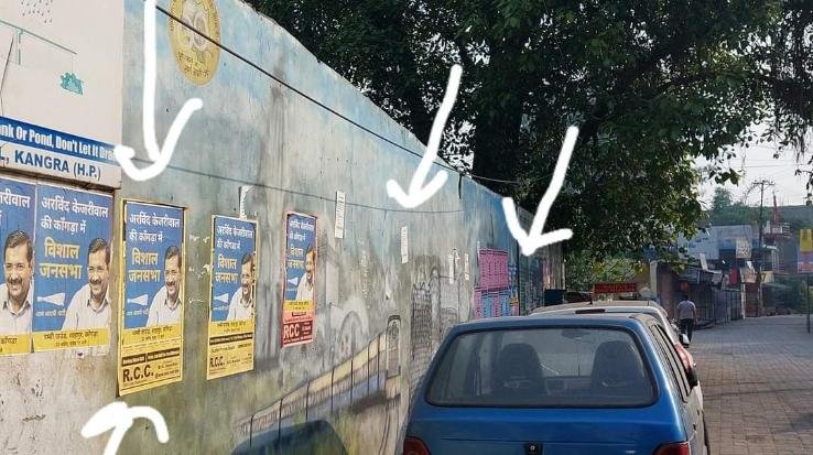 Pastors of leaders spoiled the beauty of the painting wall