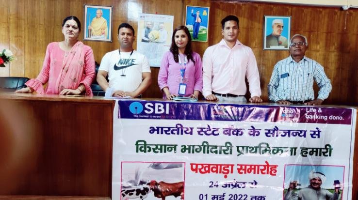 'Farmer participation priority is our' fortnight celebration