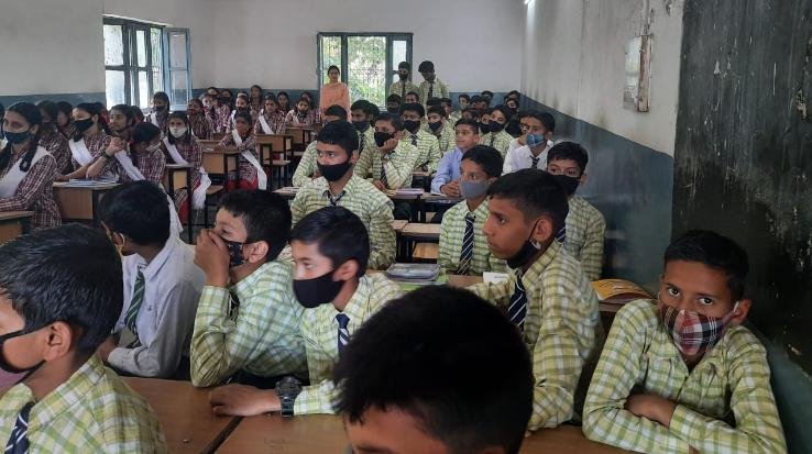 Panchayati Raj Day celebrated in Dhundan