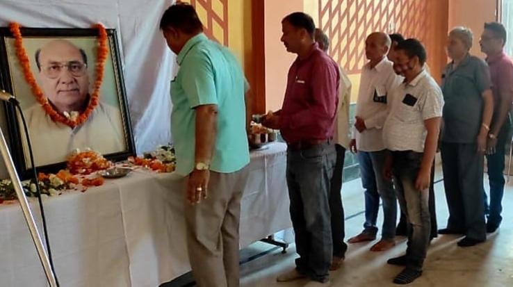 Former Minister Late. Tributes paid on the third death anniversary of Chaudhary Vidyasagar