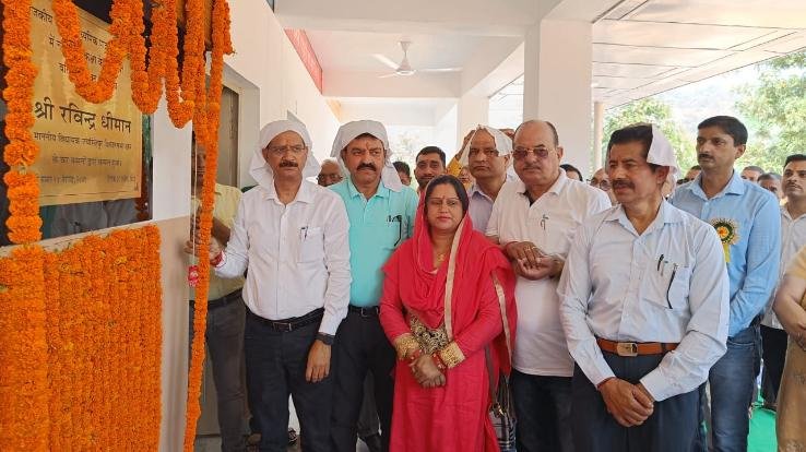 Inauguration of newly constructed building in Government Senior Secondary School, Dhupkyara