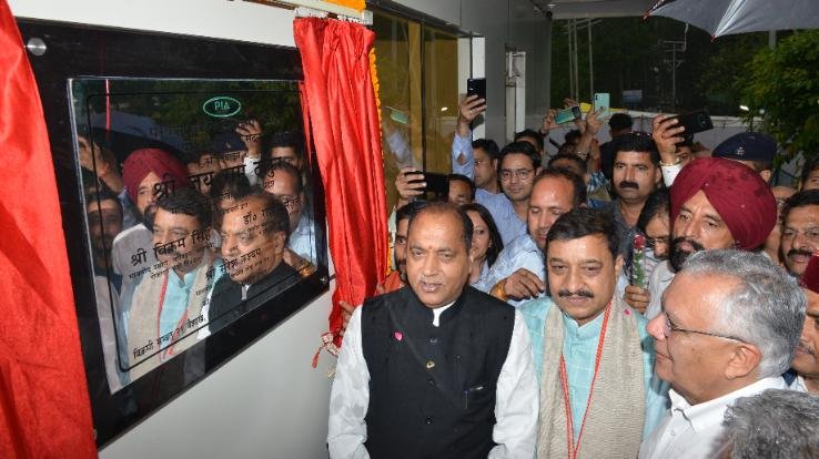 Greater Parwanoo Industrial Area will be developed- Chief Minister