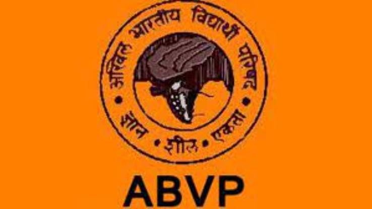Strict action should be taken against those who leaked Himachal Police paper - AVBP