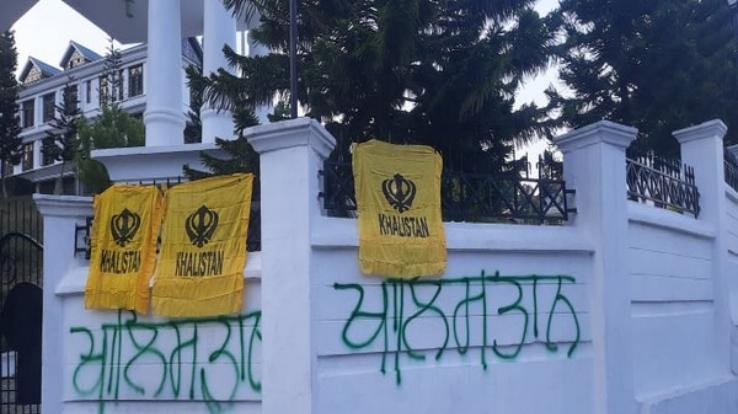 धर्मशाला: विधानसभा के मुख्य द्वार और चारदीवारी पर लगे मिले खालिस्तान के झंडे