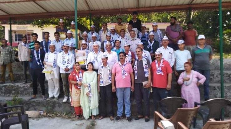 AAP started membership drive