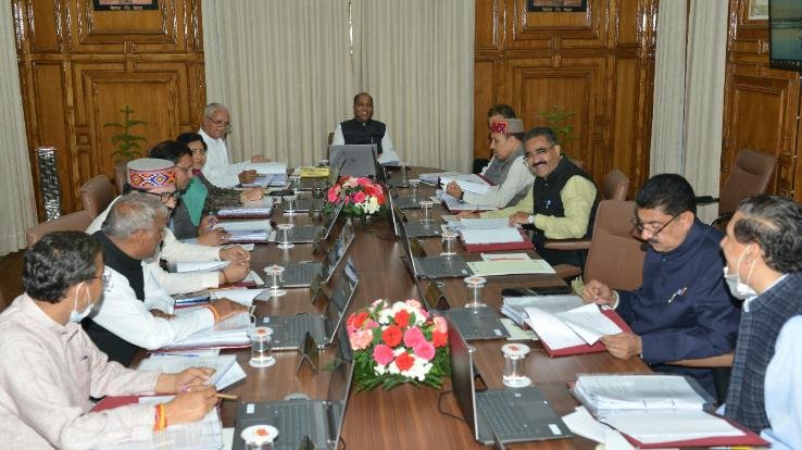 CM took decisions after meeting with the state cabinet