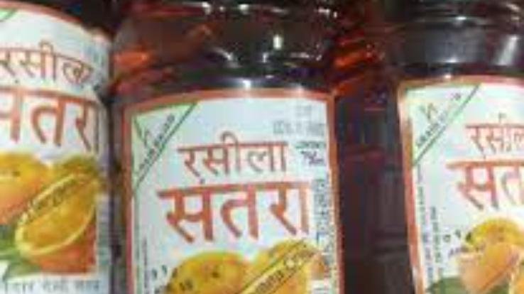 Liquor recovered from car