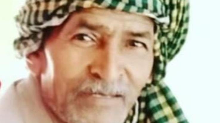 74-year-old missing elderly man of Nehranpukhar was found in the volcano of Jakhota