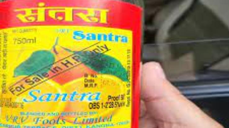  Illegal liquor recovered, case registered