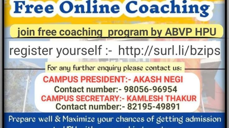 ABVP HPU unit will provide free coaching for university entrance examination