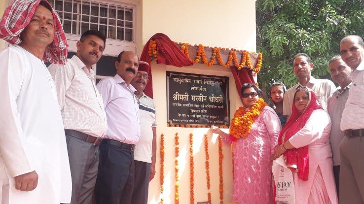 Top priority being given to development in the area - Sarveen Chaudhary