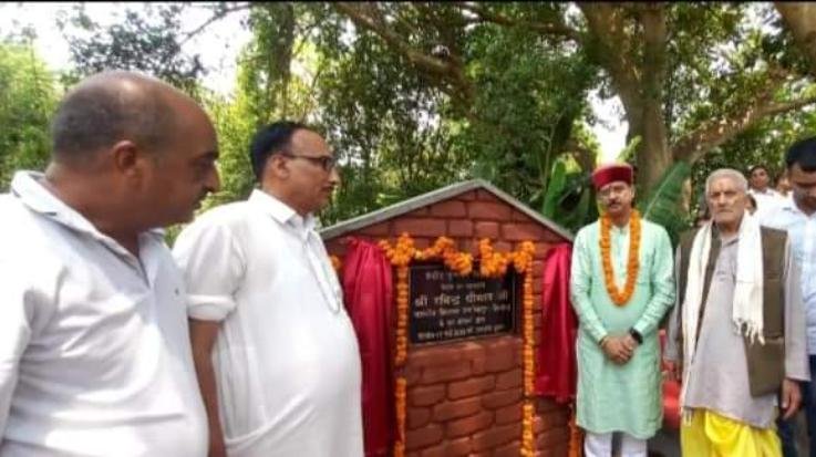 Shaheed Kultar Singh Road inaugurated