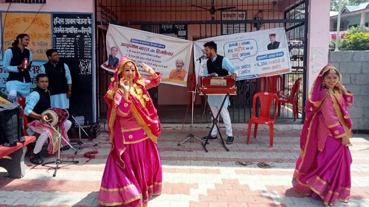  Vanshika Cultural Yuva Manch told government schemes through street play