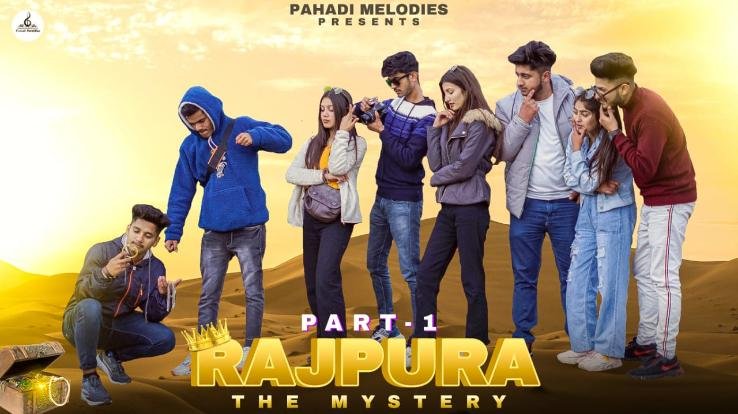 Rajpura The Mystery Shot film launched