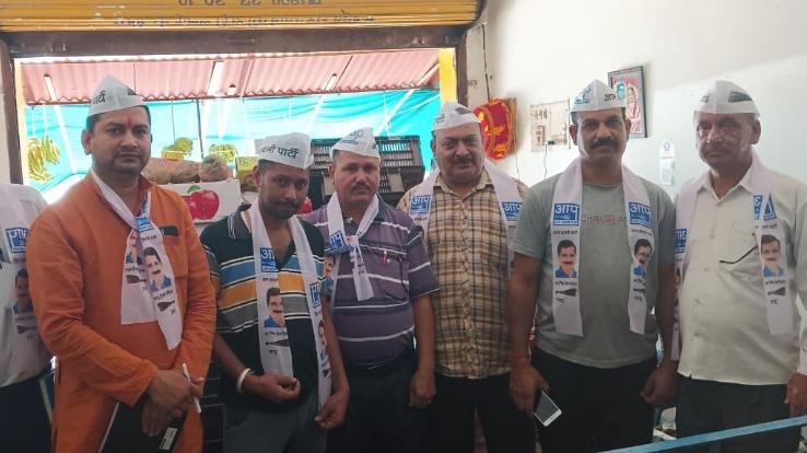 Meeting in Lambagaon under Aam Aadmi Party Membership Campaign