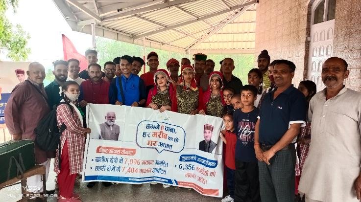 Plans told in Gram Panchayat Sanhol, Ser Banera, Goyla and Ghadsi