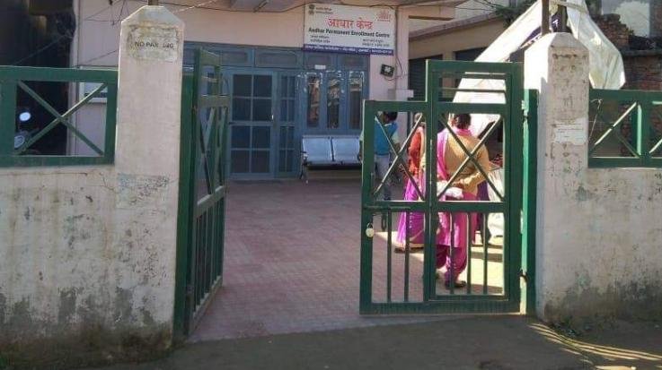 The contractors accused the city council of changing the rules to please their loved ones.