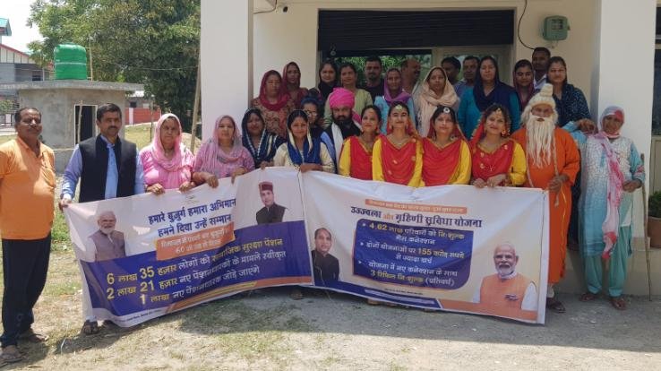 Gahlian and Palera will tell the policies of the government