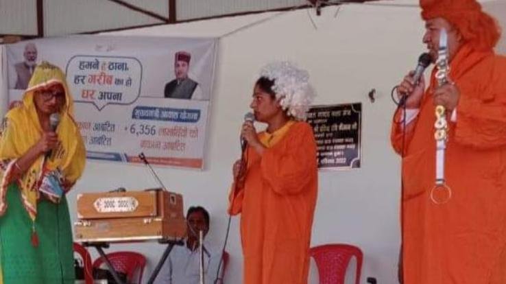 Kala Manch will inform about the schemes of the government through street plays