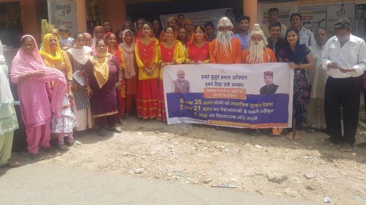 Panchayat defeat, Jaladi and Samela, told the plans of the government