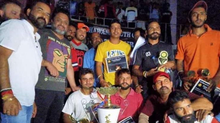 Four-day cricket tournament concludes