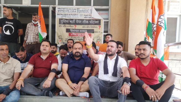 YuC protests furious in police recruitment paper leak case