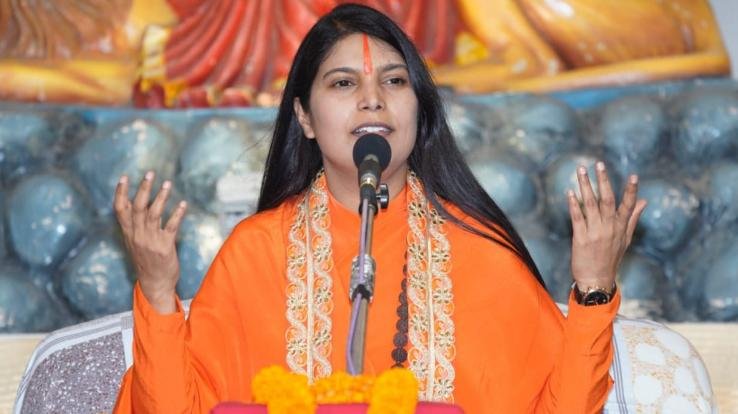 Youth need to play great roles to change society - Sadhvi Tripada Bharti
